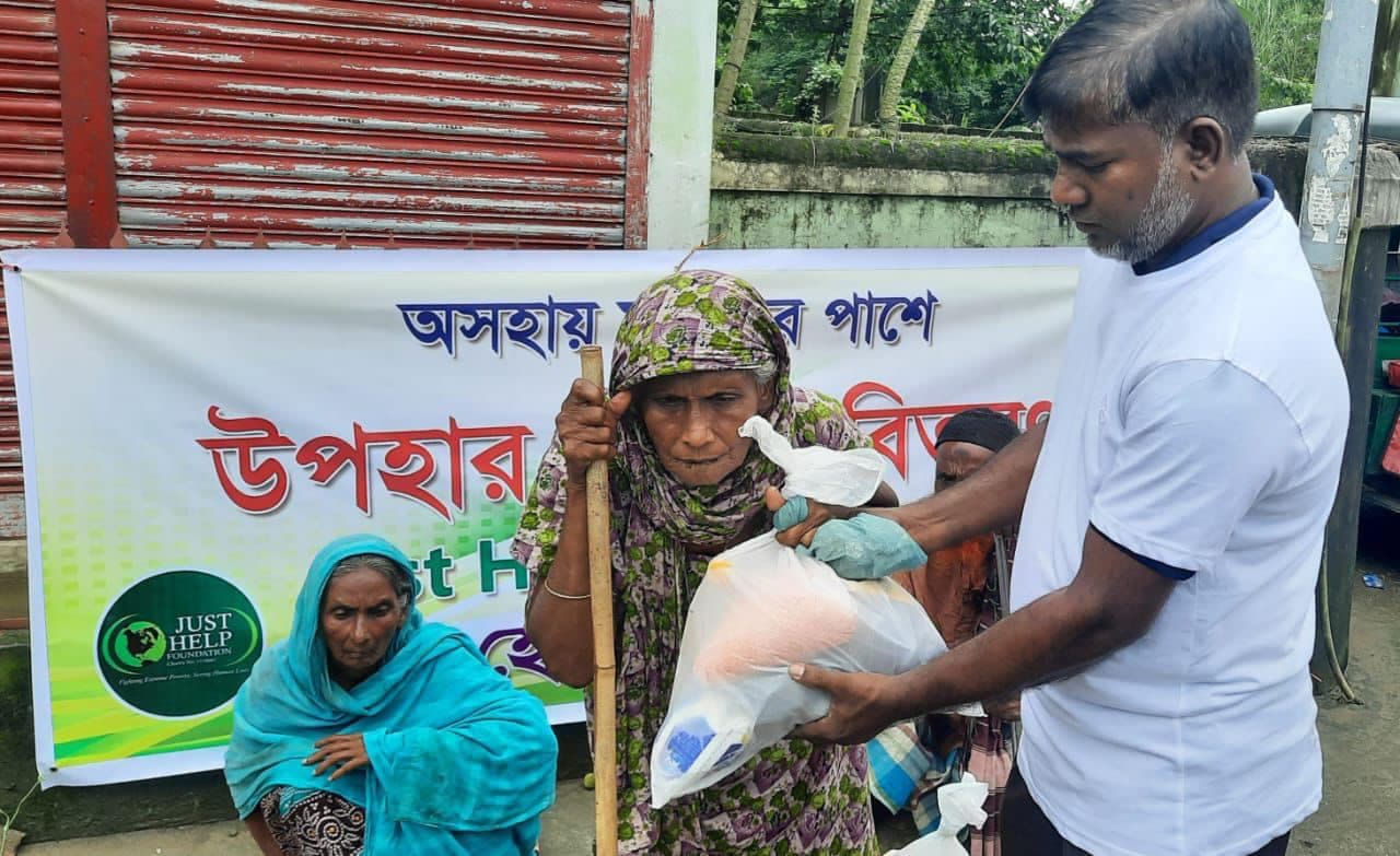 Gifts being distributed to villagers