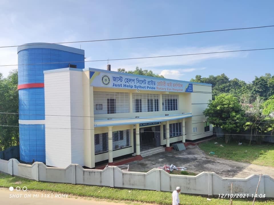 A building supported by the Just Help Foundation